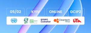 Презентація дослідження Cleantech Policy Mechanisms в Україні.